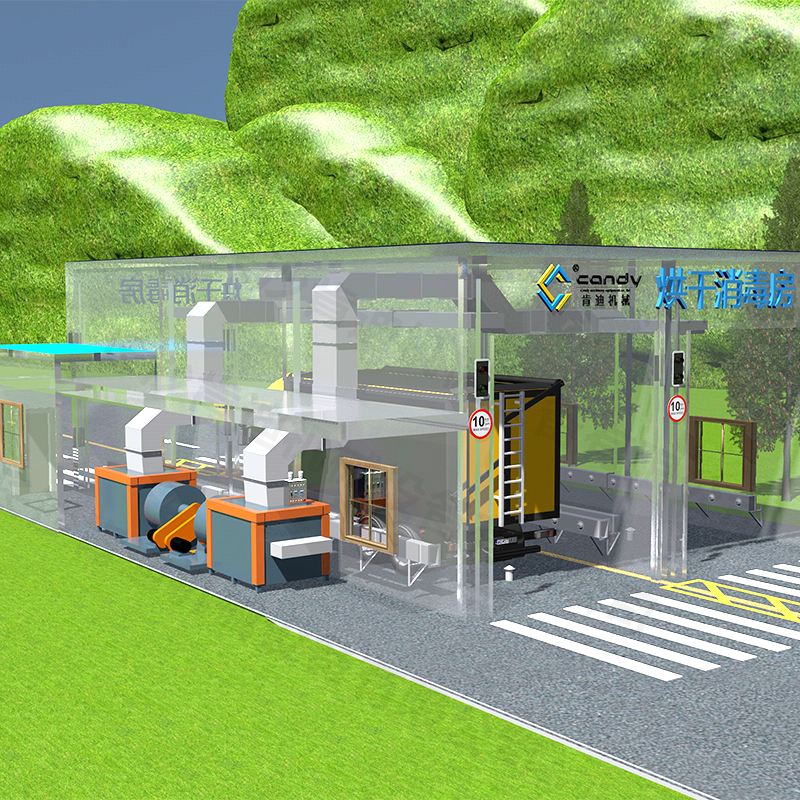 燃燒_0006_長(zhǎng)沙肯迪機(jī)械設(shè)備有限公司 拷貝 8.jpg