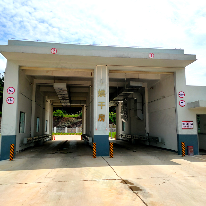 燃燒_0000_長(zhǎng)沙肯迪機(jī)械設(shè)備有限公司 拷貝 2.jpg